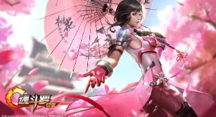 圣斗士星矢正义传说新鲜兑换码是啥子 圣斗士星矢正义传说众神遗迹